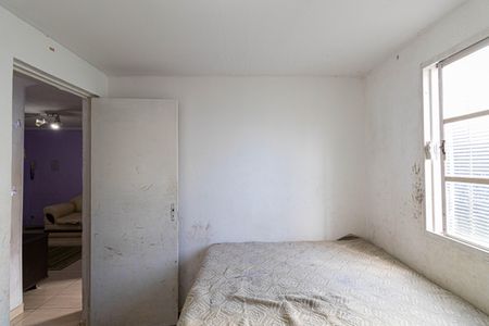 Apartamento para alugar com 50m², 2 quartos e sem vagaQuarto 2