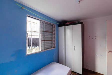 Apartamento para alugar com 50m², 2 quartos e sem vagaQuarto 1