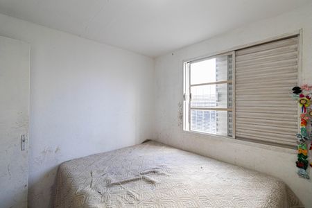 Apartamento para alugar com 50m², 2 quartos e sem vagaQuarto 2