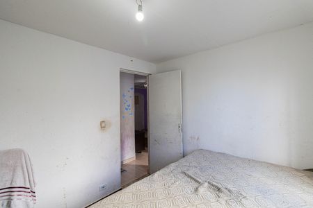 Apartamento para alugar com 50m², 2 quartos e sem vagaQuarto 2