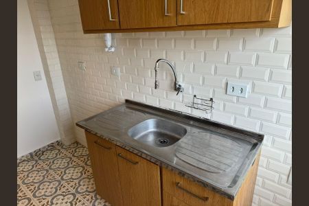 Apartamento à venda com 60m², 2 quartos e sem vagaCozinha