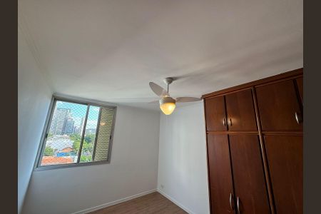 Apartamento à venda com 60m², 2 quartos e sem vagaQuarto