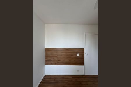 Apartamento à venda com 60m², 2 quartos e sem vagaQuarto 