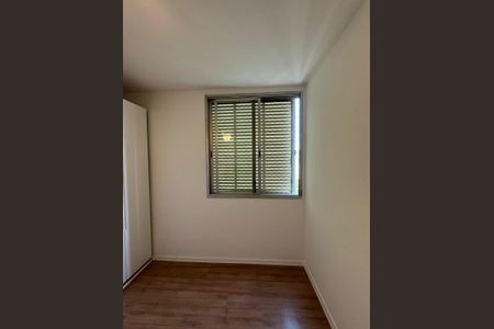 Apartamento à venda com 60m², 2 quartos e sem vagaQuarto