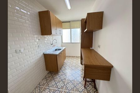 Apartamento à venda com 60m², 2 quartos e sem vagaCozinha
