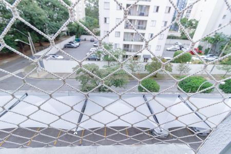 Apartamento à venda com 56m², 2 quartos e 1 vagaVista Quarto 1
