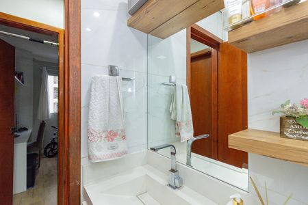 Apartamento à venda com 56m², 2 quartos e 1 vagaBanheiro