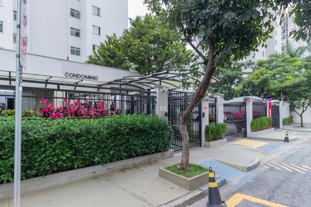 Apartamento à venda com 56m², 2 quartos e 1 vagaFachada