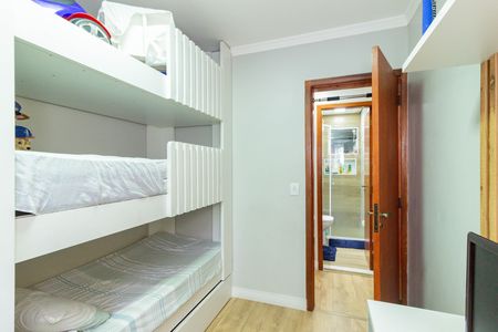 Apartamento à venda com 56m², 2 quartos e 1 vagaQuarto 2
