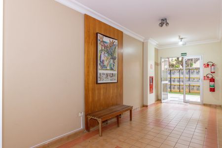 Apartamento à venda com 56m², 2 quartos e 1 vagaHall de Entrada