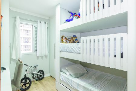 Apartamento à venda com 56m², 2 quartos e 1 vagaQuarto 2