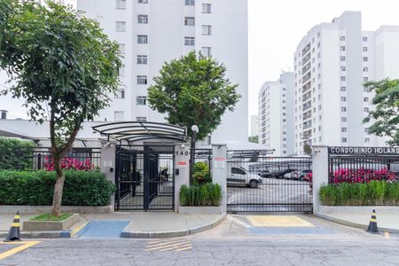 Apartamento à venda com 56m², 2 quartos e 1 vagaFachada