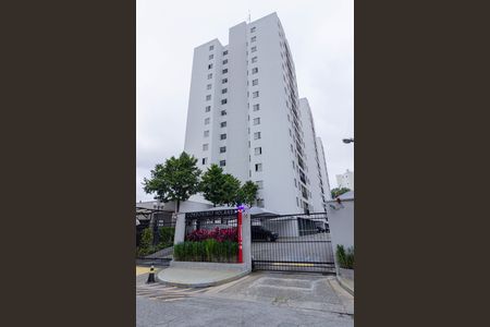 Apartamento à venda com 56m², 2 quartos e 1 vagaFachada