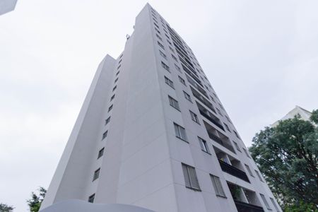 Apartamento à venda com 56m², 2 quartos e 1 vagaFachada Bloco