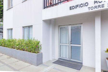 Apartamento à venda com 56m², 2 quartos e 1 vagaÁrea comum - Salão de festas