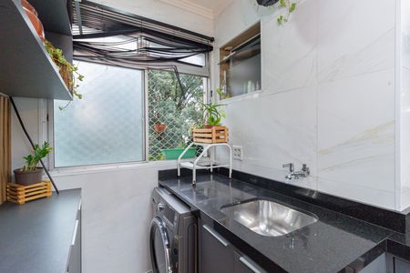 Apartamento à venda com 56m², 2 quartos e 1 vagaLavanderia