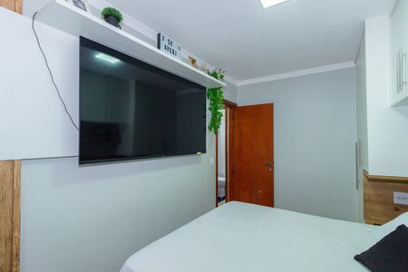 Apartamento à venda com 56m², 2 quartos e 1 vagaQuarto 1
