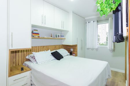 Apartamento à venda com 56m², 2 quartos e 1 vagaQuarto 1