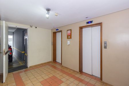 Apartamento à venda com 56m², 2 quartos e 1 vagaHall de Entrada