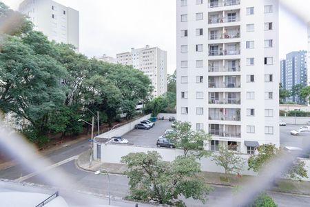 Apartamento à venda com 56m², 2 quartos e 1 vagaVista Quarto 2