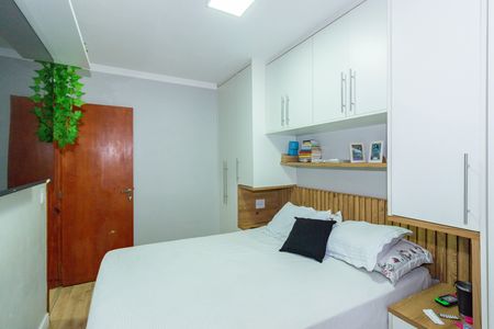 Apartamento à venda com 56m², 2 quartos e 1 vagaQuarto 1