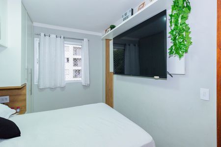 Apartamento à venda com 56m², 2 quartos e 1 vagaQuarto 1