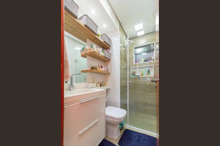 Apartamento à venda com 56m², 2 quartos e 1 vagaBanheiro
