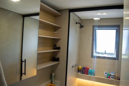 Apartamento à venda com 88m², 3 quartos e 1 vagaBanheiro Suite