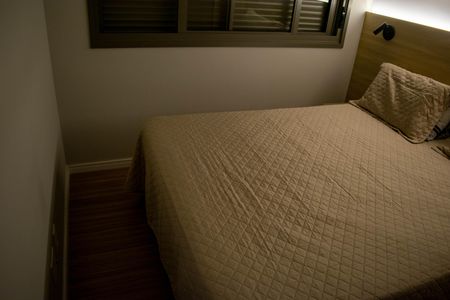 Apartamento à venda com 88m², 3 quartos e 1 vagaSuite