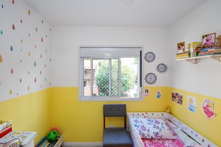 Apartamento à venda com 85m², 3 quartos e 2 vagasquarto 2