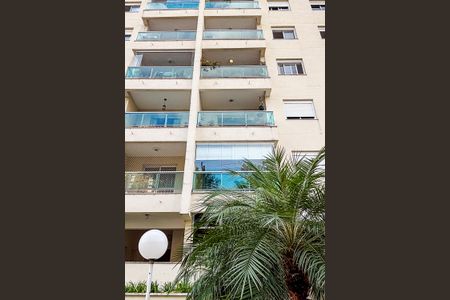 Apartamento à venda com 85m², 3 quartos e 2 vagasfachada do predio