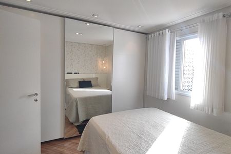 Apartamento para alugar com 69m², 2 quartos e 1 vaga Apartamento para alugar com 69m², 2 quartos e 1 vagaSuíte