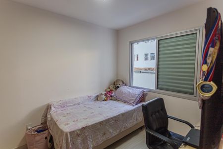 Apartamento à venda com 62m², 2 quartos e 2 vagasQuarto 2