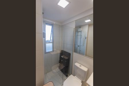 Apartamento à venda com 62m², 2 quartos e 2 vagasBanheiro da Suíte