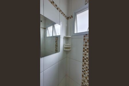 Casa de condomínio para alugar com 350m², 5 quartos e 4 vagas Casa de condomínio para alugar com 350m², 5 quartos e 4 vagasBanheiro Suite 2