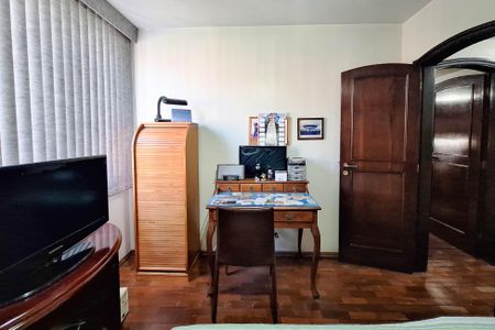 Apartamento à venda com 211m², 4 quartos e 1 vagaQuarto 1