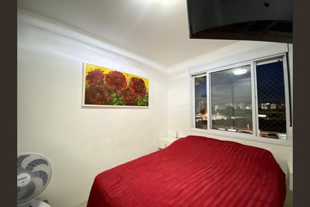 Apartamento à venda com 49m², 2 quartos e 1 vaga Apartamento à venda com 49m², 2 quartos e 1 vagaQuarto 1