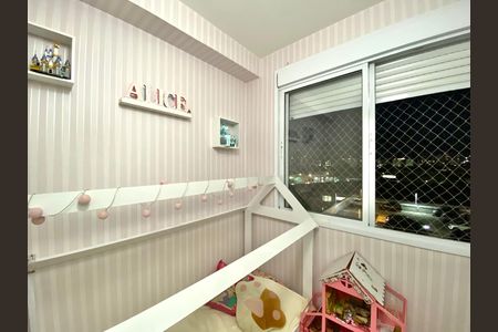 Apartamento à venda com 49m², 2 quartos e 1 vaga Apartamento à venda com 49m², 2 quartos e 1 vagaQuarto 2
