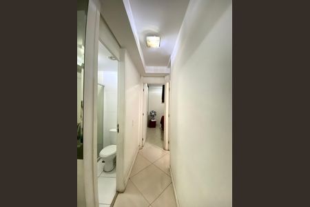 Apartamento à venda com 49m², 2 quartos e 1 vaga Apartamento à venda com 49m², 2 quartos e 1 vagaCorredor - Quartos