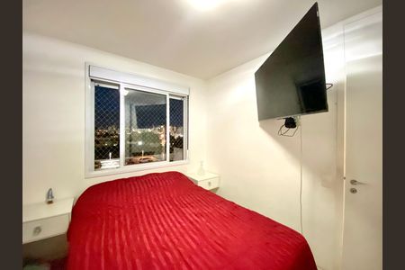 Apartamento à venda com 49m², 2 quartos e 1 vaga Apartamento à venda com 49m², 2 quartos e 1 vagaQuarto 1