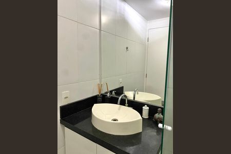Apartamento à venda com 49m², 2 quartos e 1 vaga Apartamento à venda com 49m², 2 quartos e 1 vagaBanheiro