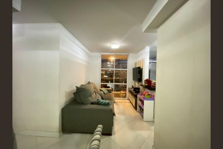 Apartamento à venda com 49m², 2 quartos e 1 vaga Apartamento à venda com 49m², 2 quartos e 1 vagaSala