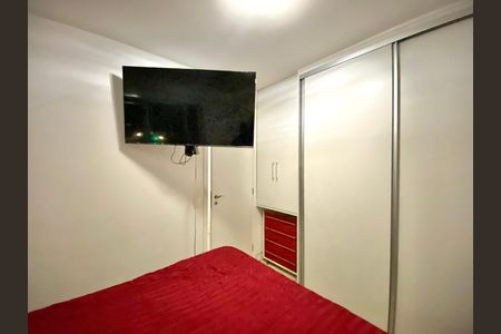 Apartamento à venda com 49m², 2 quartos e 1 vaga Apartamento à venda com 49m², 2 quartos e 1 vagaQuarto 1