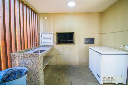 Apartamento à venda com 49m², 2 quartos e 1 vaga Apartamento à venda com 49m², 2 quartos e 1 vagaÁrea comum - Churrasqueira