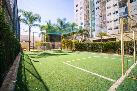Apartamento à venda com 49m², 2 quartos e 1 vaga Apartamento à venda com 49m², 2 quartos e 1 vagaÁrea comum - Quadra