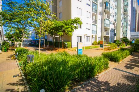 Apartamento à venda com 49m², 2 quartos e 1 vaga Apartamento à venda com 49m², 2 quartos e 1 vagaÁrea comum