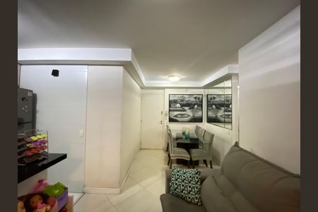 Apartamento à venda com 49m², 2 quartos e 1 vaga Apartamento à venda com 49m², 2 quartos e 1 vagaSala
