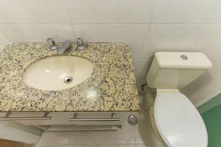 Apartamento à venda com 50m², 2 quartos e 1 vagaBanheiro
