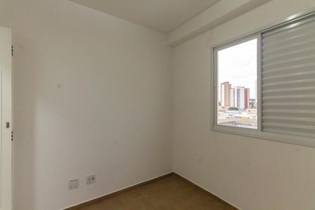 Apartamento à venda com 50m², 2 quartos e 1 vagaQuarto 1