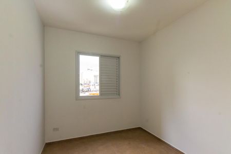 Apartamento à venda com 50m², 2 quartos e 1 vagaQuarto 2